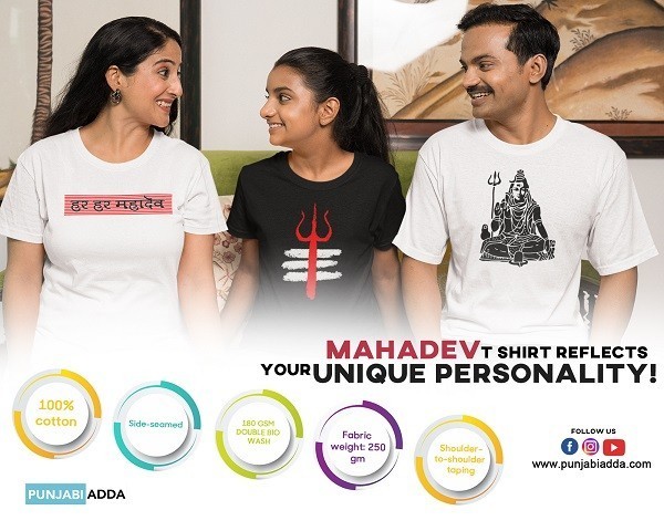 Best Mahadev T Shirt – Punjabi Adda